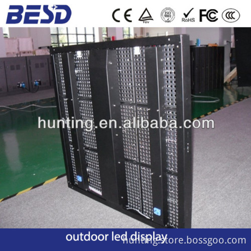 Rental use or fixed installation Slim and light weight indoor P16 full color led mesh curtain